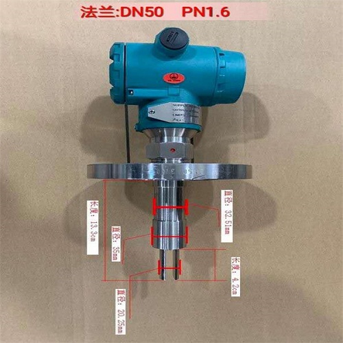 音叉密度计公司