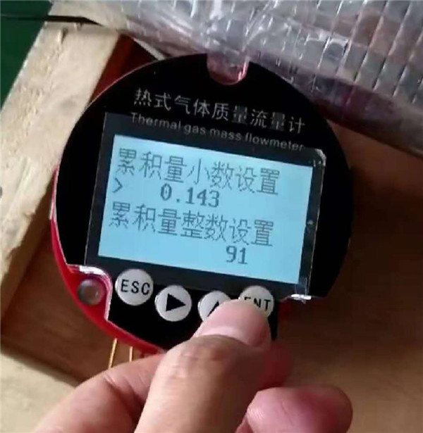 罐旁液位显示仪