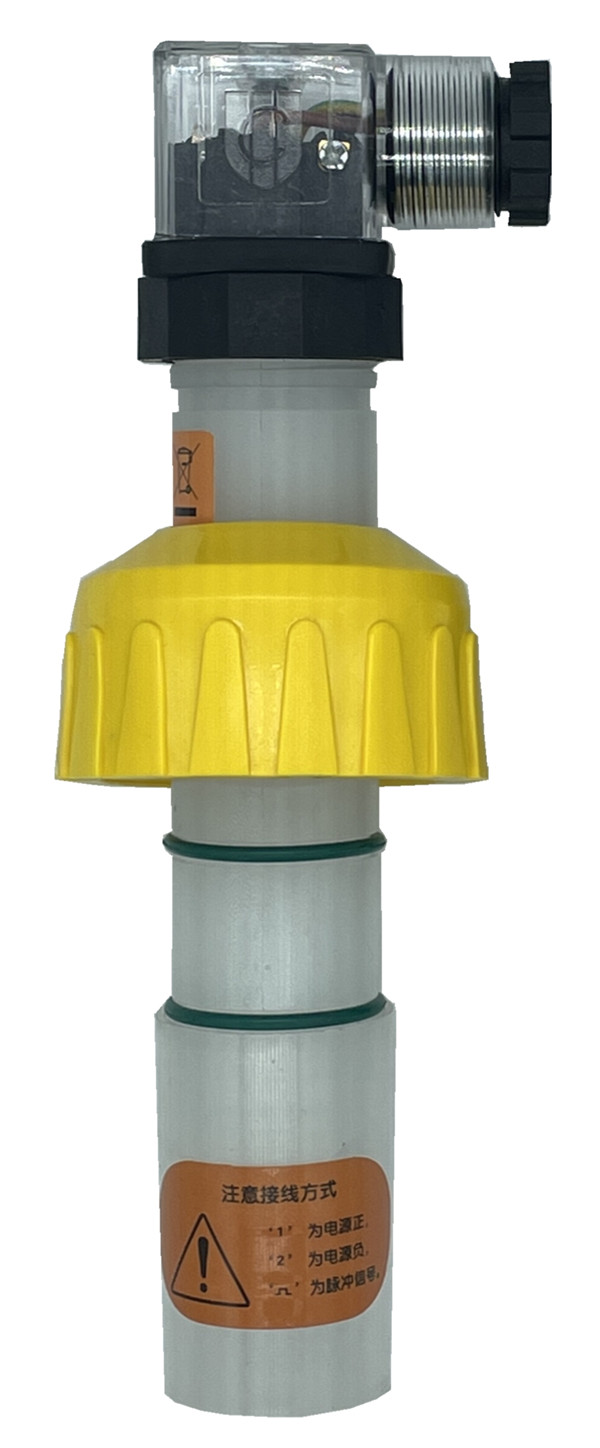 涡轮流量传感器