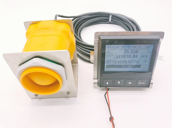全PVDF雷达明渠流量计