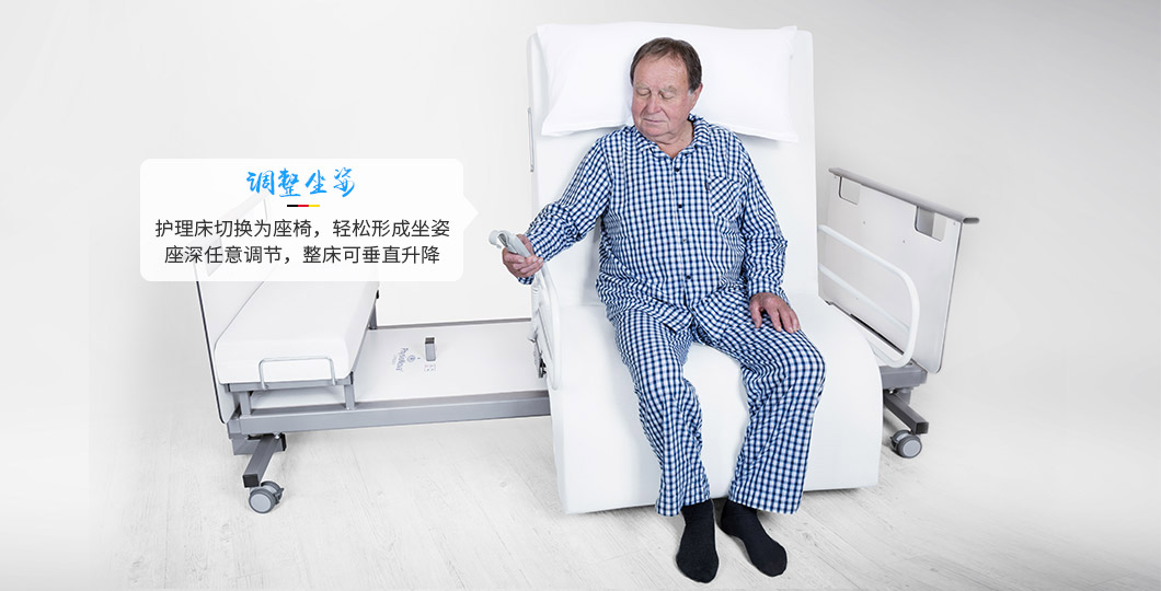 产品细节五