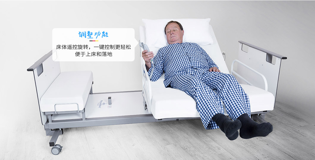 产品细节四