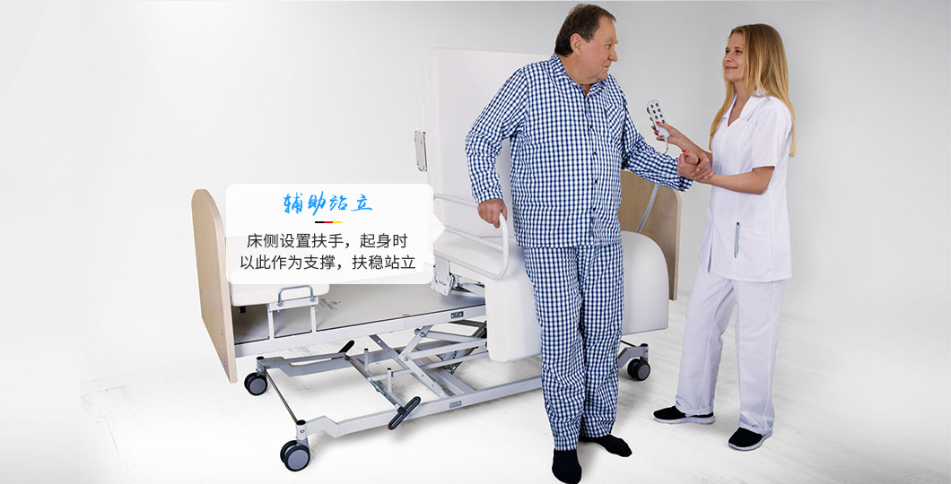 产品细节六